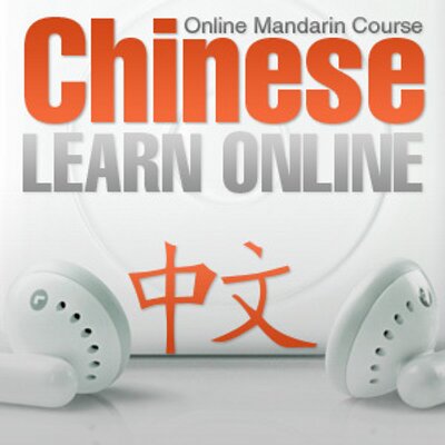 Online Mandarin Courses