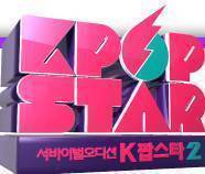SM，YG，JYP！！夢に挑戦するチャンスが再びやって来る!!
SBS『K-POP Star2』 アジアオーディション 公式接続チャンネルオープン★

KWAVEで夢にチャレンジしてください→http://t.co/nH1XKYVAOx