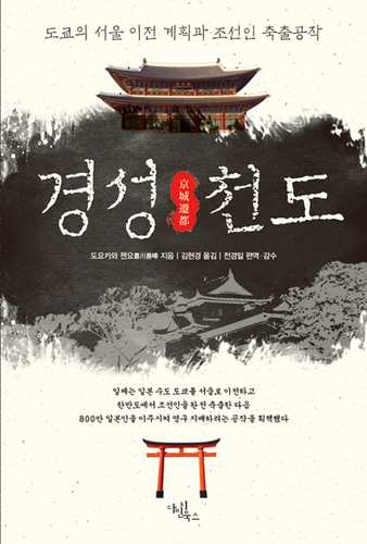 kyugsung_krbot's profile picture. 