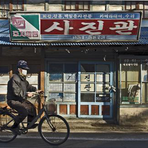 청담동 조그만 동네사진관입니다.