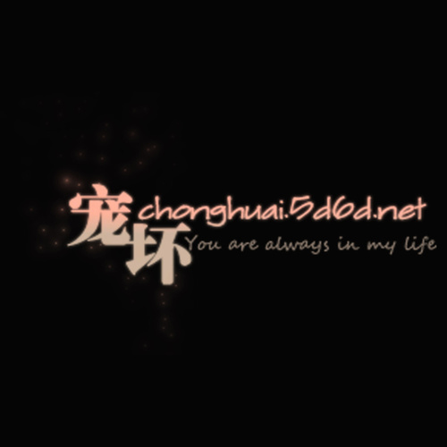 宠坏KYUWOOKさんのプロフィール画像
