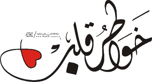 hashbash4's profile picture. 