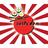 SushiDenBdg's profile image
