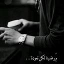 Bedon nk (@0502928350) Twitter