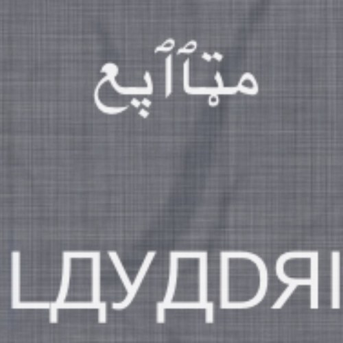 LaYadri_7's profile picture. متابع .. ؟؟ (( تغريداتي في المفضلة ))