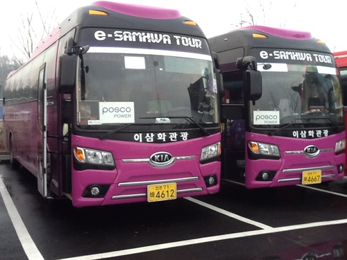 국내, 해외여행 및 25인승~ 45인승 관광버스, 통근버스 통학버스 및  전문업체 칠성관광여행사, 이삼화관광입니다. 
[해외여행] http://t.co/bVg9v9ISxK 
[이삼화관광] http://t.co/V4wUPnazwV
[칠성관광] http://t.co/G3Wf5tNnbW