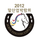 horse_expo's profile picture. 대한민국 말산업의 현재와 미래를 2012 말산업박람회와 함께 확인하세요~