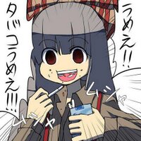 病み妹紅bot (@yamimoco_bot) 's Twitter Profile