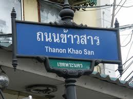 http://t.co/sHkPjG7RBj ... Best KhaoSan Road Community Forum!