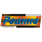 RodinaPMR's profile picture. Приднестровская республиканская партия Родина.
RodinaPMR.ru
