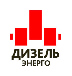 ЗАО «ПО«Дизель-Энерго» представляет группу предприятий по изготовлению и комплексному  обслуживанию дизель-генераторов и силовых судовых и корабельных установок