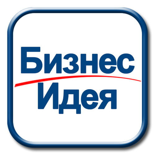 _amway_business's profile picture. Бизнес Идея - отличный инструмент для презентации бизнес-плана Amway. Вся необходимая информация у вас под рукой в любое время дня и ночи.