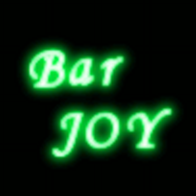 ガールズバー&多国籍バー BarJOY