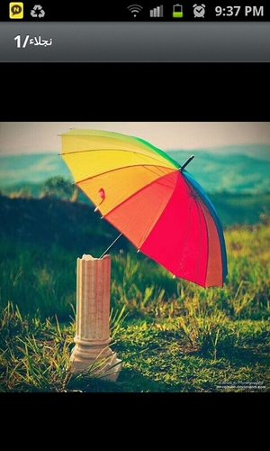 ‏‏‏استغفر الله الذي لا اله الا هو الحي القيوم واتوب اليه .
ماجستير تقنيات تعليم.. شغوفه بالتصميم والجرافيك..
احد مؤسسي فريق ميم ديزاين..