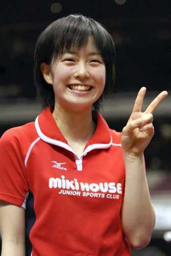 石川佳純bot Ishikawakasumi Twitter 石川佳純bot Ishikawakasumi Twitter