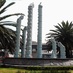 MIXCOAC CDMX (@mixcoaccdmx) Twitter profile photo