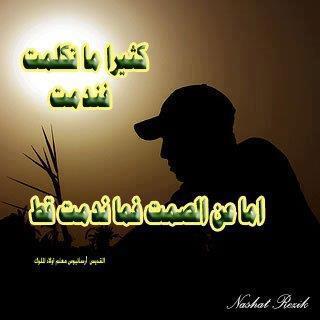 jememajo2010's profile picture. 