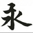 BparkJ's profile image