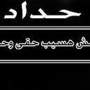 محمد محمود (@0092Pop2010) Twitter