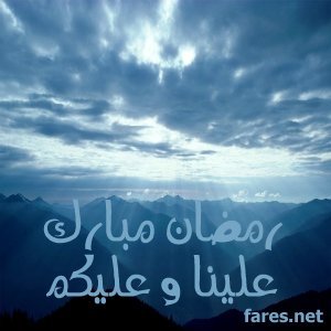 نفسي ارجع ال80نات تاني.....