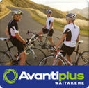 Your local bike peeps, now @avantiwestgate!