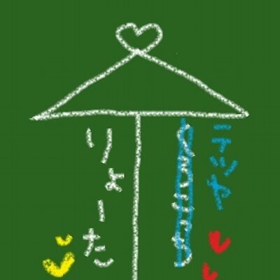 黄黒っちbot