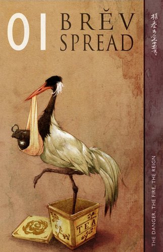 BrevSpreadMag's profile picture. Arts and letters monthly magazine purveying between the Bay Area and Sacramento. We seek any form of visual art. Just have heart. http://t.co/hqpVR4p0