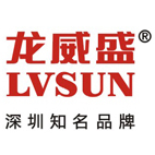 LVSUN Electronics is a HI-TECH enterprise.
Based in Shenzhen,mainly produce universal power adapters, power banks. http://t.co/hEpwqdb2Vd