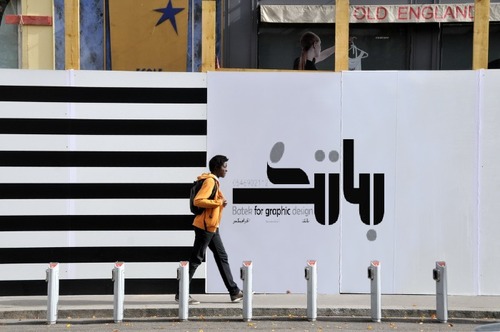 fahad_o5's profile picture. تم الانتقال الى الحساب الرسمي انتظركم هناك @fahadalsaloom22