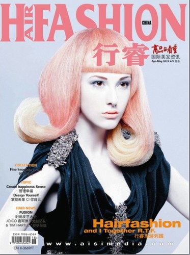 Aisi Media(《行睿 HairFashion》)- The most hair media in China, 
Stylist first choice here, 
The most professional hair adviser around you