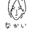 na___kai's profile image