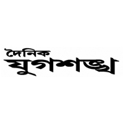 Now Book Dainik Jugasankha Newspaper Classifieds Instantly Online at http://t.co/vRu7lsSfMH http://t.co/P0bDiEK7eS