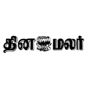 Now Book Dinamalar Newspaper Classifieds Instantly Online at http://t.co/FVLAwv76oD http://t.co/CrNYdxSkFo