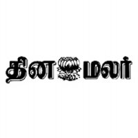 Dinamalar (@dinamalar_news) 's Twitter Profile