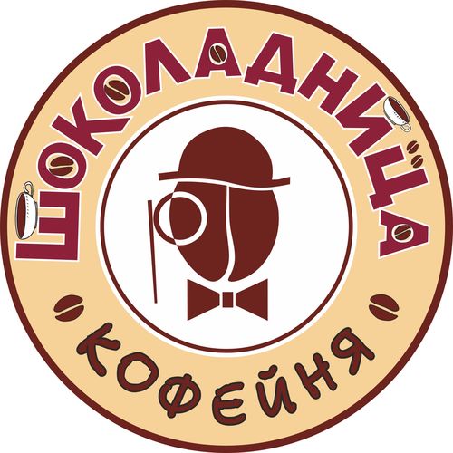 Твоя любимая кофейня!