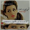 jnoon antha (@9Jnoon) Twitter