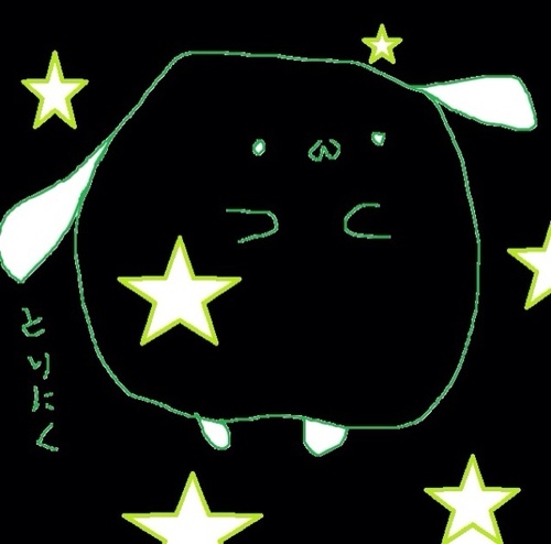@LOLI_NIKU
どびゅっしゅぶりりえんぬぴくちぃあああああああはっぎれんやなちいぱそびんたむちゃむぎびびしふちょれびあああああああのぼしびるすくかぶりぢきずむえづづりかをかたりかかさろゎなやなまああぱわははろむあかやらびやになそのにまょののおけのてよらやびがけよやまなのめよもめやぶりゅりゅううううんちでちゃうのお