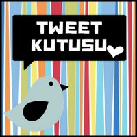 Tweet Kutusu (@tweetkutusu) 's Twitter Profile