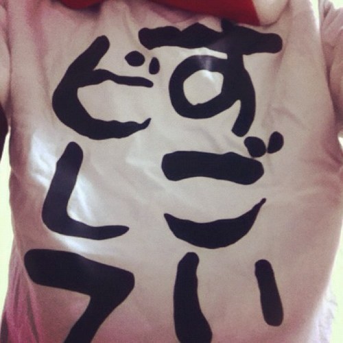 HIGHBURY_NIGHT's profile picture. 大阪を中心に活動している宇宙一熱いGoonerの集い【HighburyNight】のイベント告知用アカウントです。 ハイバリーナイト、関西のグナオフ会はもちろん、全国各地のグナイベントの開催を全て全力でリツイートしていきます。Twitter以外のお問い合わせは highburynight@gmail.comまで！