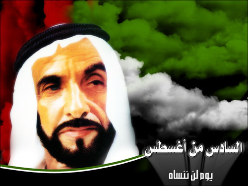 احب متابعه كره القدم واحب معرفة كل جديد