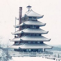 Pagoda-Skyline, Inc.(@PagodaSkyline) 's Twitter Profile Photo