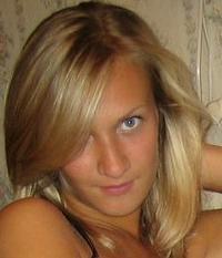 GracieBavir7206's profile picture. single girl lookin 4 fwb. are you living close to me? get in touch!!