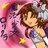 kinyrop8's profile image
