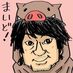 田浦ボン (@taulabon) Twitter profile photo 田浦ボン (@taulabon) Twitter profile photo