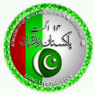 City District Government Karachi !!!