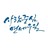 prhospital_'s profile image