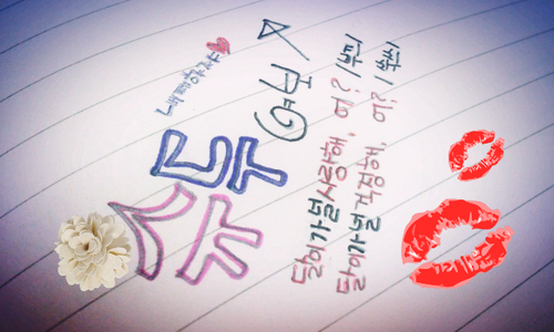 나능 슈두오라버니소유♥