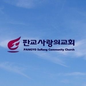 pgsarang's profile picture. 