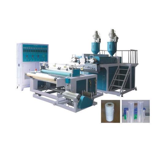 China Packaging Machine, Film Blowing Machine, Bag Making Machine, Printing Machine, Raw Material Cutting Machine, Recycling Machine Suppliers