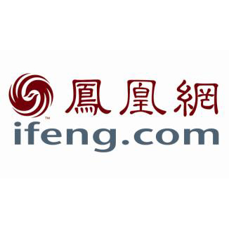 凤凰新媒体（纽交所代码：FENG)是全球领先的跨平台网络新媒体公司，整合旗下综合门户凤凰网（http://t.co/qrX5mlchos）、手机凤凰网和凤凰视频三大平台，秉承中华情怀，全球视野，兼容开放，进步力量的媒体理念， 为主流华人提供互联网、无线通信、电视网三网融合无缝衔接的新媒体优质内容与服务。